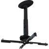 MPJ-2KR24A Mustang Professional Projector Mount