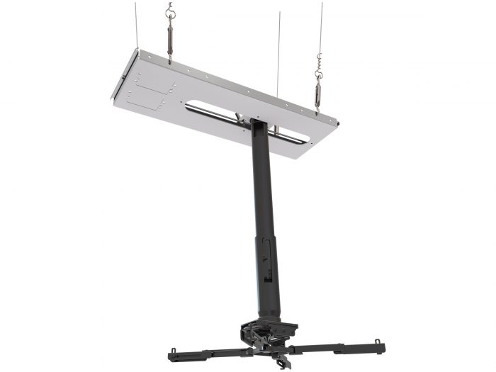 MPJ-2KS24A Mustang Professional Projector Mount - Image 2